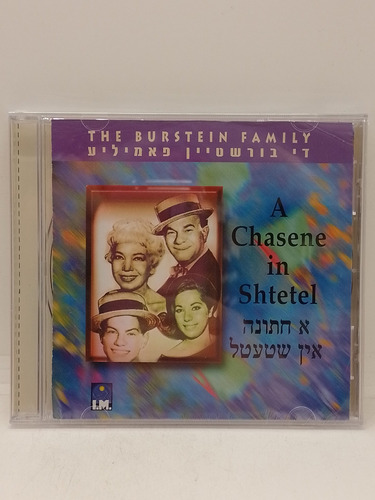 The Burstein Family A Chasene In Shtetel Cd Nuevo