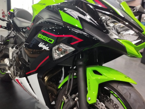 Imagen 15 de 17 de Kawasaki Ninja 650 Abs Krt