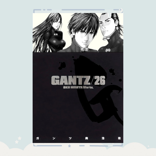 Manga Gantz Tomo 26