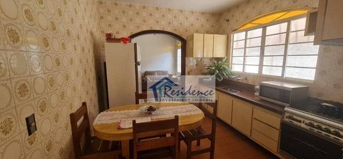 Imagem 17 de 25 de Casa, 264 M² - Venda Por R$ 1.400.000,00 Ou Aluguel Por R$ 7.000,00/mês - Cidade Nova I - Indaiatuba/sp - Ca0817