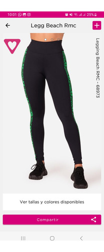 Legging Beach Rmc Romance