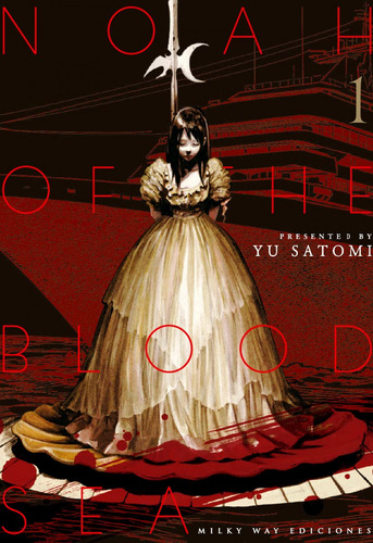 Noah And The Blood Sea 1 - Satomi,yu
