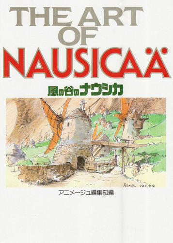 Artbook Movie Nausicaa - Japones