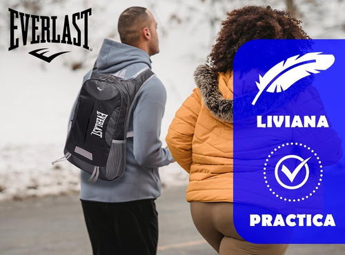 Imagen 5 de 10 de Mochila Everlast Bici Running Trekking Liviana Acolchada Hb