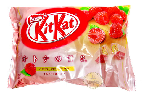 Imagen 1 de 3 de Paquete Kitkat Japones Frambuesa
