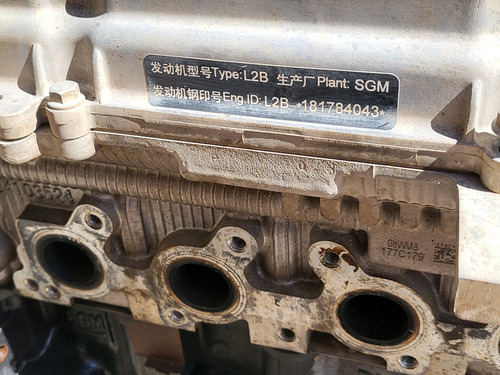 Motor Completo Original Aveo Ng 2018 19 20 21 22 23 (Usado)