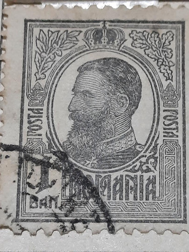 Estampilla Rumania 7552 (a2)