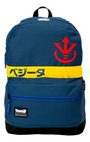 Mochila Dragon Ball Vegeta Escolar Azul Diseño De La Tela Liso