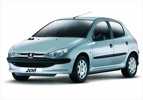 Llave De Peugeot 207 Duplicado Con Chip