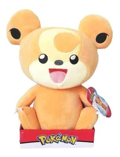 Pokemon Battle Ready Fig Peluche 30 Cm  Teddiursa Int 95257