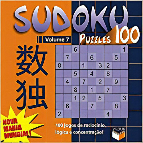 Sudoku Puzzles 0 - Vol. 7, De . Verus. Editora Verus - Grupo Record, Capa Dura Em Português