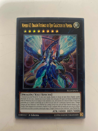 Number 62: Galaxy-eyes Prime Photon Dragon Ultra Yugioh | Meses sin  intereses