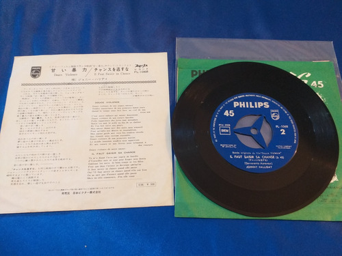 Johnny Hallyday Douce Violence Single Japão Original (Usado)