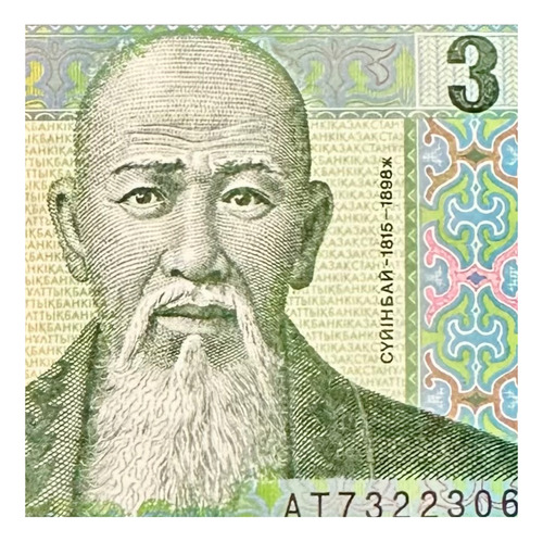 Kazakstan - 3 Tenge - Año 1993 - P #8 - Asia