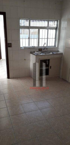 Imagem 4 de 16 de Sobrado À Venda, 80 M² Por R$ 450.000,00 - Mooca - São Paulo/sp - So1600