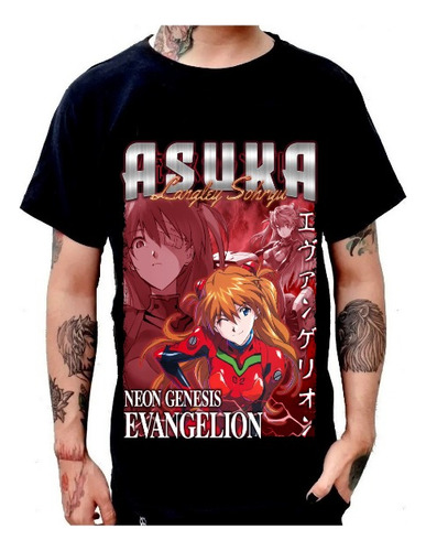 Playera Evangelion Asuka Langley Soryu