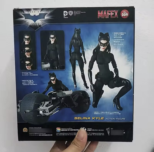 Selina Kyle Batman Mafex Made China Figura De Accion (Usado)