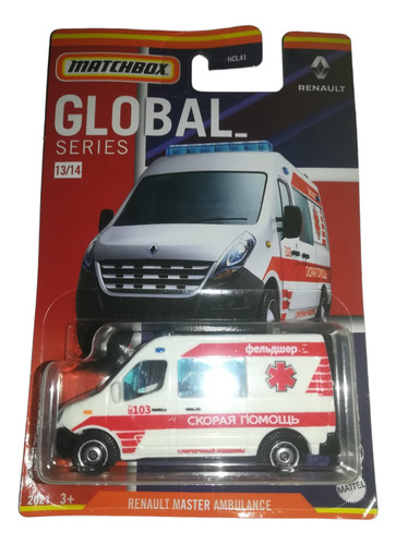 Ambulancia Renault Máster Ambulance Blanca Matchbox 1/64 