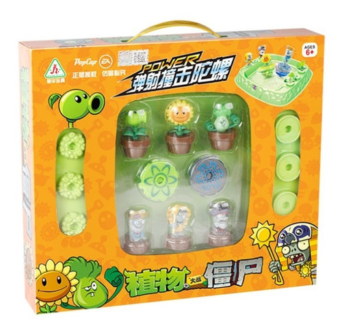 Imagen 2 de 6 de Set Coleccionable De Juguetes Plantas Vs Zombies