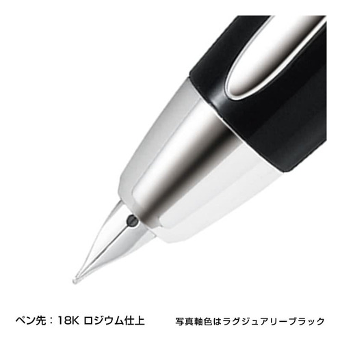 Pilot Pluma Fountain Capless Ls L Azul F Punta Fina Mmg