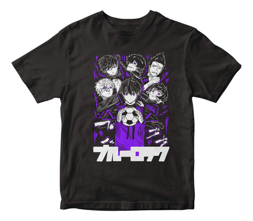 Remera Camiseta De Anime Blue Lock Equipo Z Mundogeek