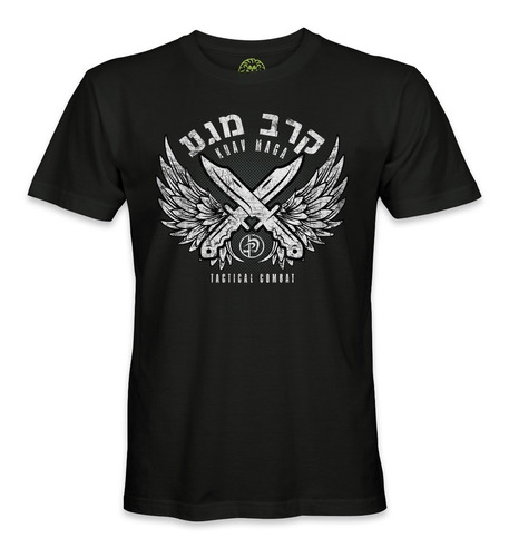 Playera Krav Maga Combate Defensa Personal Israel Mod.02