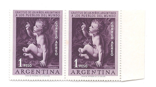 Argentina Gj 1072 Ae 42 Variedad Repetitiva N Rota 1+1 Mint