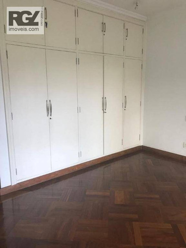 Apartamento 516m² Quatro Dormitórios Três Vagas Higienópolis - Ap4761