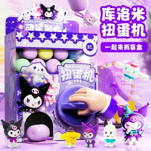 Máquina Kuromi Pega Bicho 12 Surpresas Mini Gasha Brinquedo