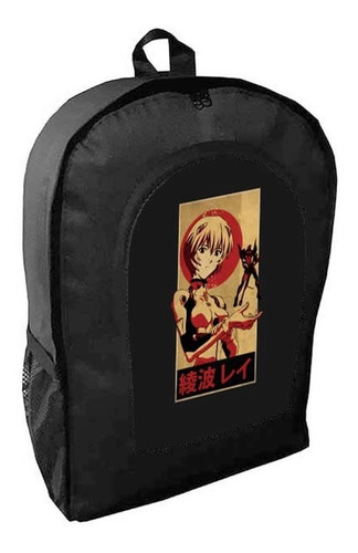 Mochila Negra Neon Genesis Evangelion Bichos Mod C27