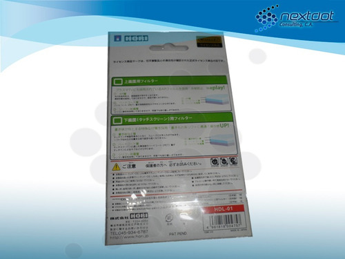 Film Lamina Protectora Anti Raya Nintendo Ds Lite