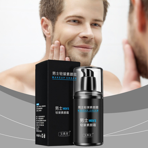 Crema De Maquillaje Para Hombre O Para Iluminar Manchas Hidr