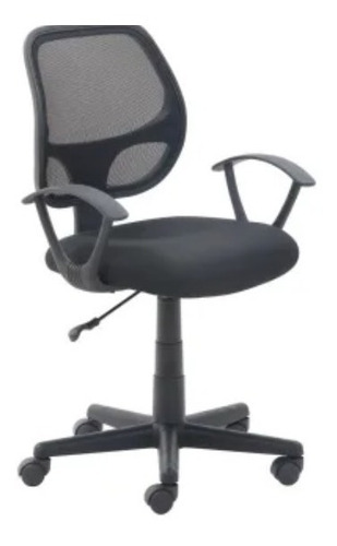 Imagen 1 de 4 de Silla Ejecutiva Oficina Silla De Escritorio Msi
