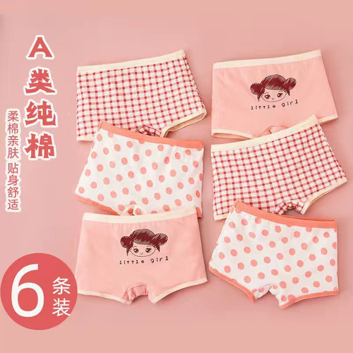 Calzoncillos Tipo Bóxer De Algodón Para Niñas, Suaves Y Cómo