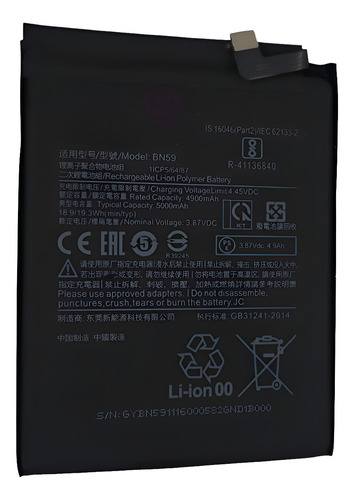 Bateria Compatible Con Xiaomi Redmi Note 10/10s (bn59)