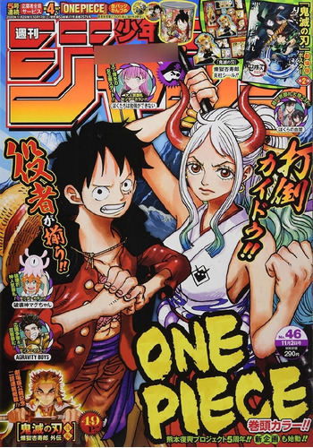 Revista Anime Weekly Shonen Jump One Piece #46 2020