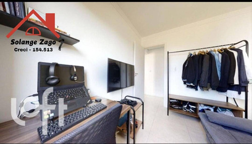 Lindo Apartamento No Jardim Umarizal - 2 Dorms - 43 M² - 1894