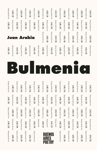 Bulmenia