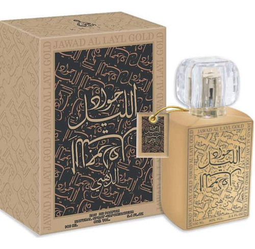 Khalis Jawad Al Layl Gold 3.4 Fl Oz Edp