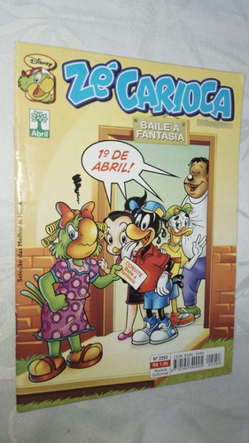 Gibi Zé Carioca - Nº 2253 - Abril ( 5397 ) (Usado)