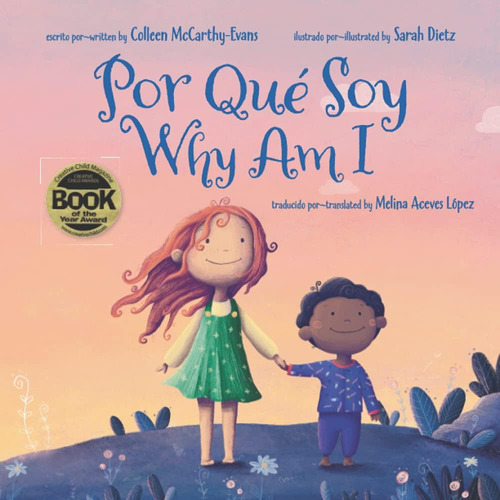 Libro: Por Que Soy Why Am I (spanish Edition)