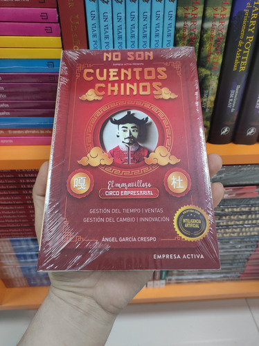 Libro No Son Cuentos Chinos - Ángel García 