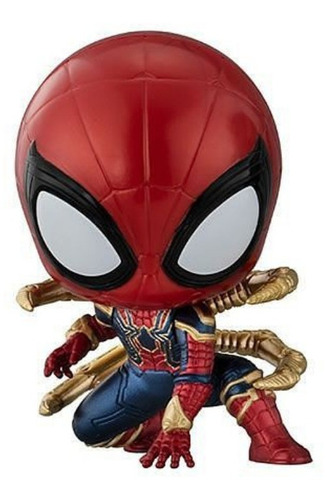 Iron Spider Gachapon Bandai Coleccionable Avengers Endgame