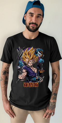 Remera Dragon Ball Z Son Gohan Estampa Grande 100% Algodón