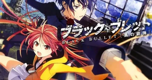 Assistir Anime Black Bullet: Tenchuu＊Girls Legendado - ANIMALOG