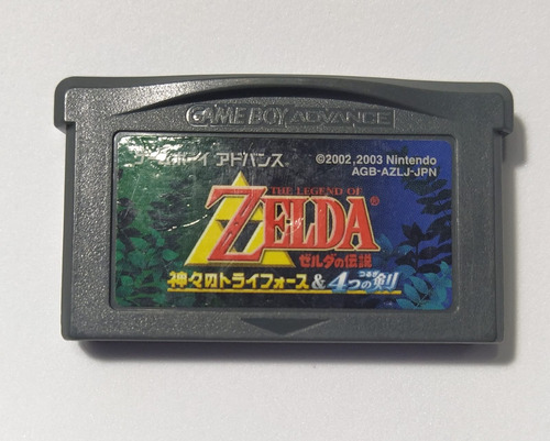 Juego The Legend Of Zelda A Link To The Past + 4 Swords Gba 