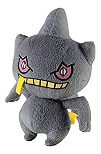 Pokemon Banette 7'' Plush