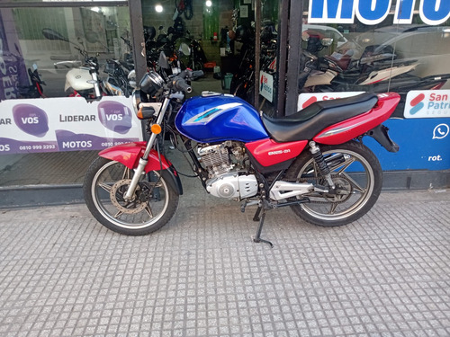 Suzuki En 125 Tangomotos,listo Para Transferir 32