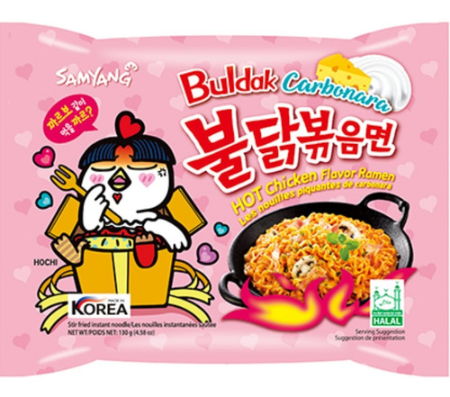 Lamen Coreano Samyang Buldak Carbonara Hot Chicken 130g