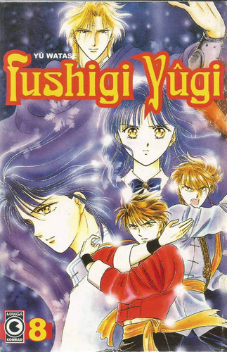 Manga Fushigi Yugi Nº 8 - Conrad 08 - Bonellihq 